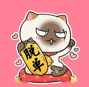 评论用户 蓝晒胶片 的头像